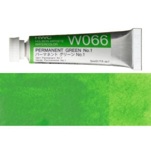 Holbein Artist Watercolour Permanent Green #1 5ml W066A