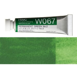 Holbein Artist Watercolour Permanent Green #2 5ml W067A