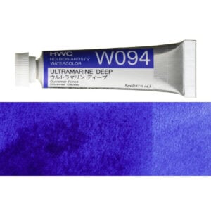 Holbein Artist Watercolour Ultramarine Deep 5ml W094A