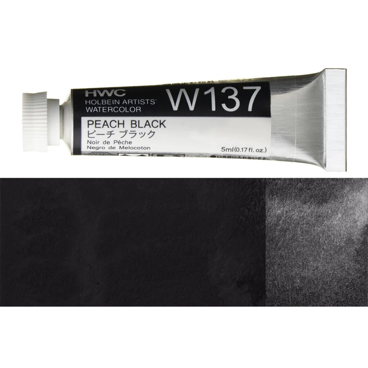 Holbein Artist Watercolour Peach Black 5ml W137A