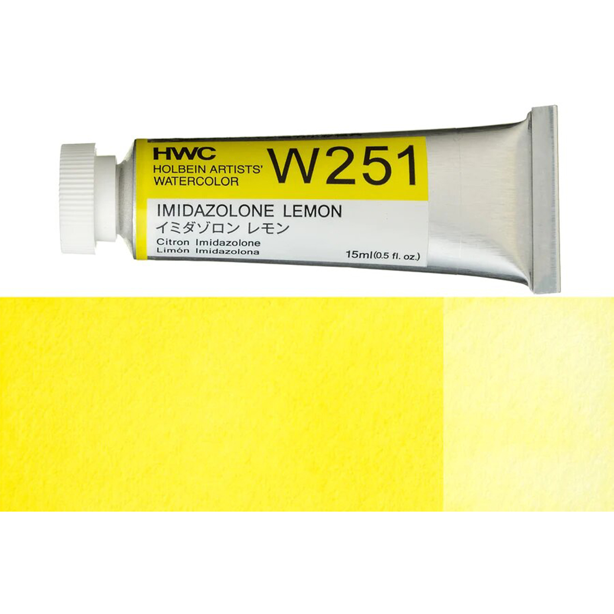 Holbein Artist Watercolour Imidazolone Lemon 15ml W251B