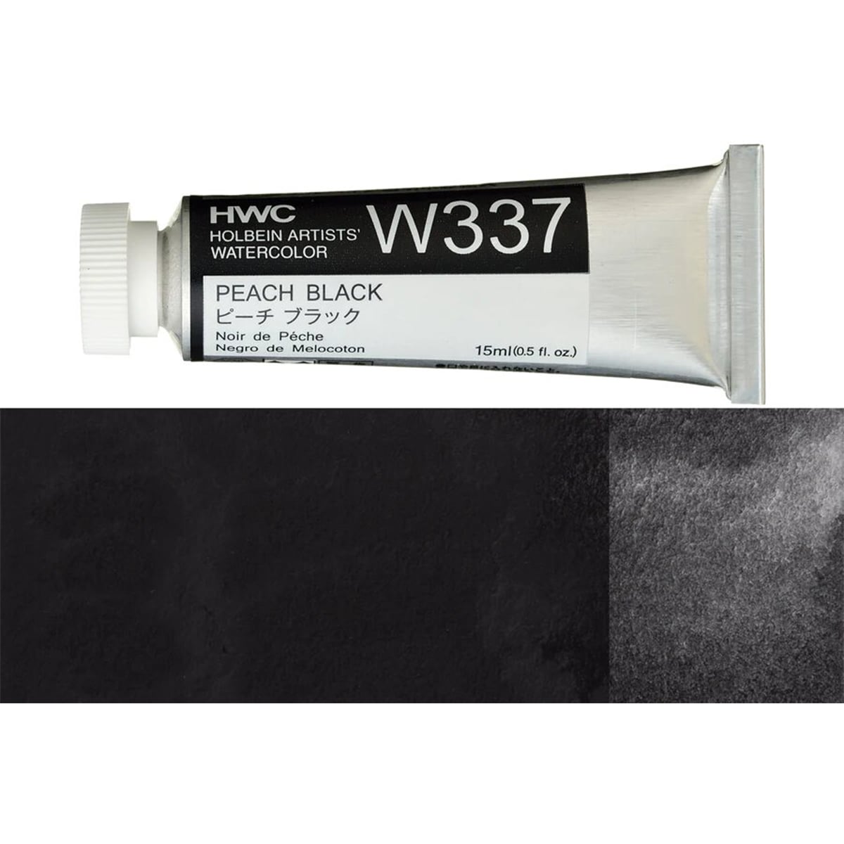 Holbein Artist Watercolour Peach Black 15ml W337A
