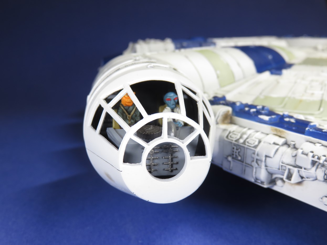 Nose Canopy Front View