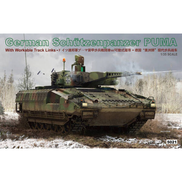 RyeField Model German Schutzenpanzer PUMA with Workable Tracks 1/35 Scale 5021