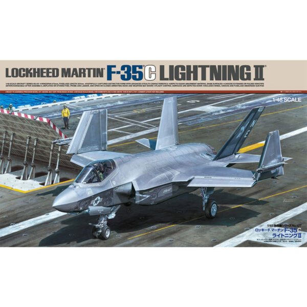 Tamiya Lockheed Martin F-35C Lightning II 1/48 Scale 61127
