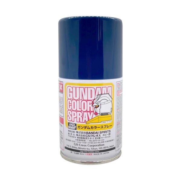 Mr Color G Gundam Color Spray Titans Blue 2 SG17