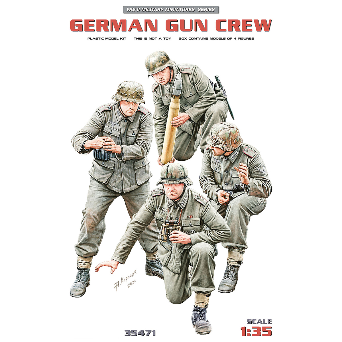Miniart German Gun Crew Set of 4 Figures 1/35 Scale 35471