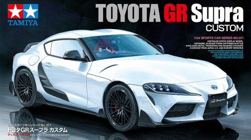 Maquette Tamiya Castrol Toyota Supra GT 1/24 Maquette Tamiya Castrol Toyota Supra GT 1/24