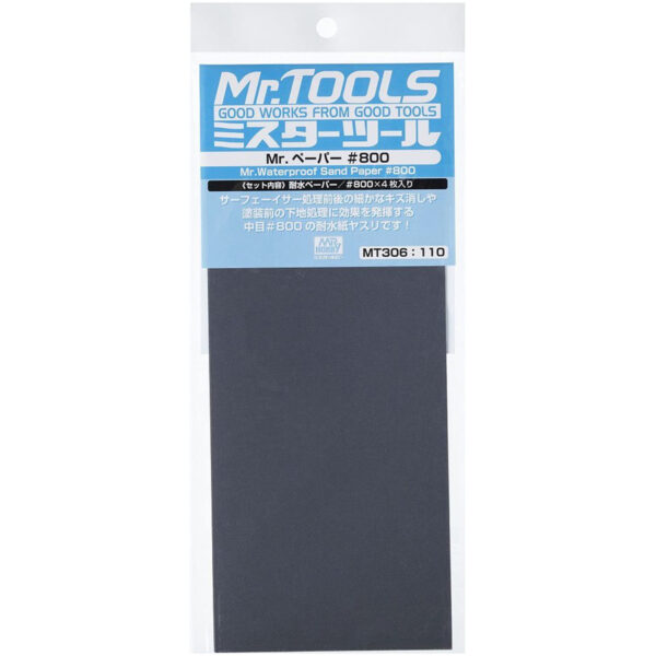 Mr Hobby Mr Waterproof Sand Paper #800 Grit 24 Sheets MT502