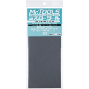 Mr Hobby Mr Waterproof Sand Paper #1000 Grit 24 Sheets MT503