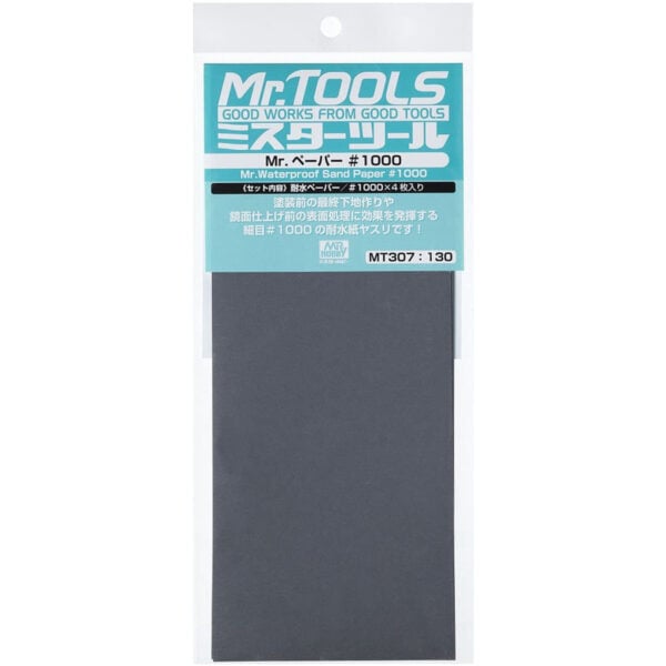 Mr Hobby Mr Waterproof Sand Paper #1000 Grit 24 Sheets MT503