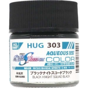 Mr Hobby Aqueous HUG303 Black Knight Squad Black Semi-Gloss