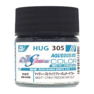 Mr Hobby Aqueous HUG305 Mighty Strike Freedom Dark Blue Semi-Gloss