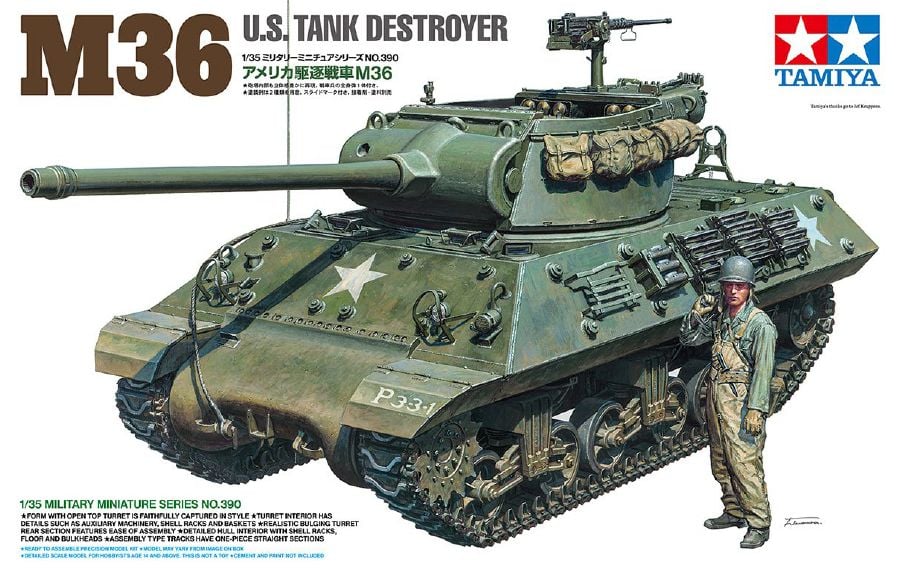 アウトレット福袋 Destroyer Tank US M36 Tamiya Jackson Pre 35390 Scale 1/35 その他