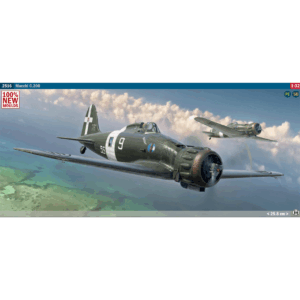 Italeri Macchi C.200 New Tooling 1/32 Scale 2516