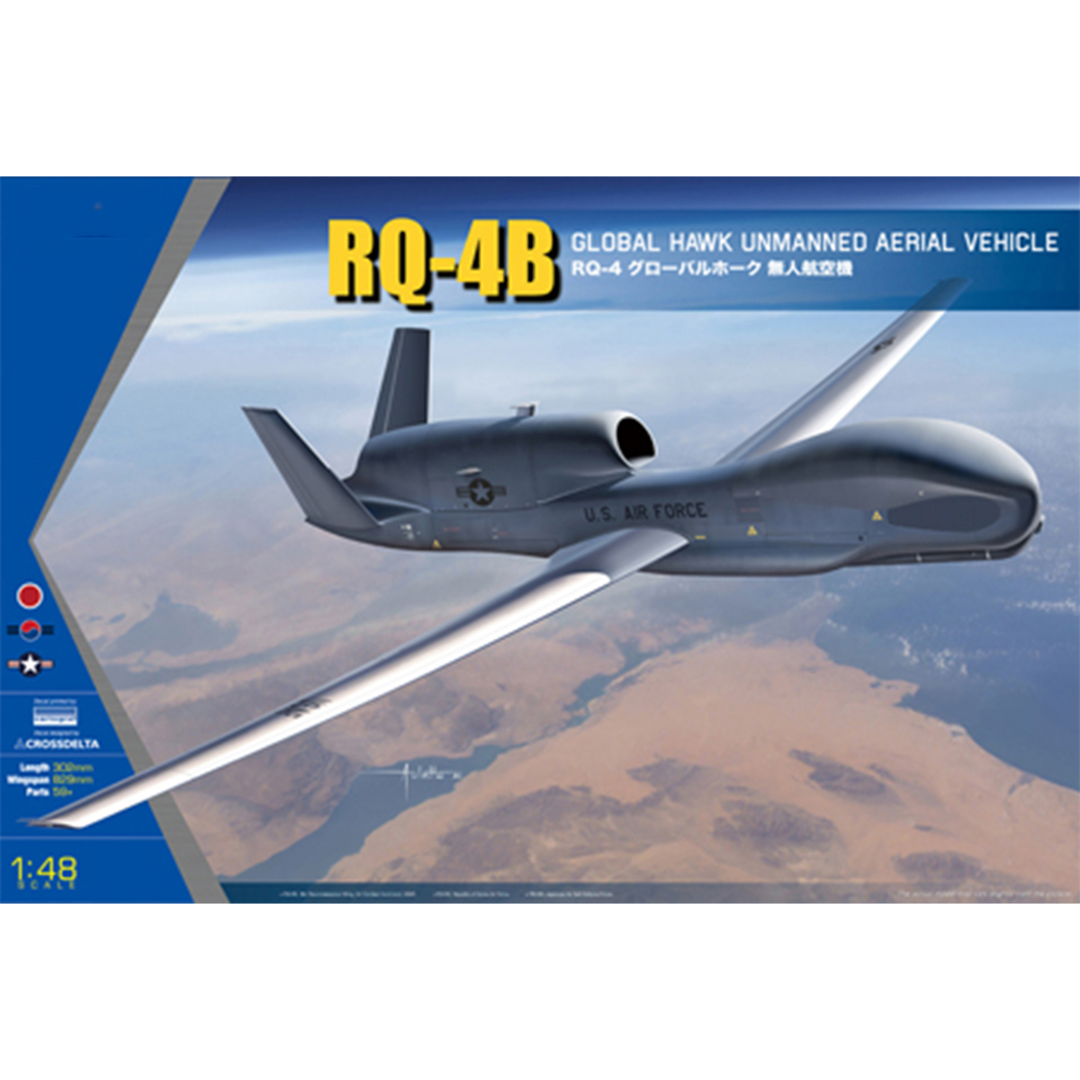 Kinetic Models RQ-4B Global Hawk Unmanned Aeriel Vehicle US Korea Japan ...