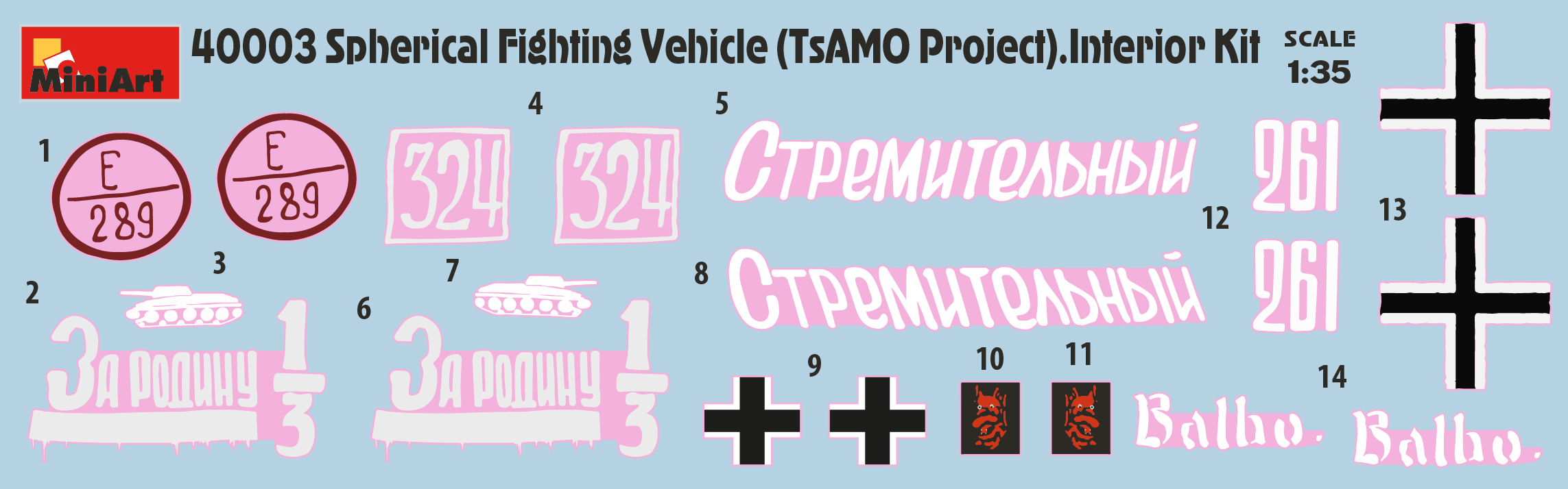 Miniart Spherical Fighting Vehicle TsAMO Project 1/35 Scale 40003
