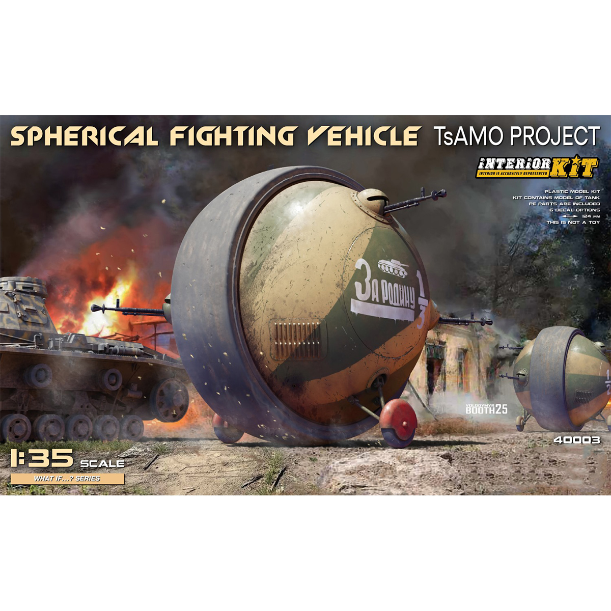 Miniart Spherical Fighting Vehicle TsAMO Project 1/35 Scale 40003