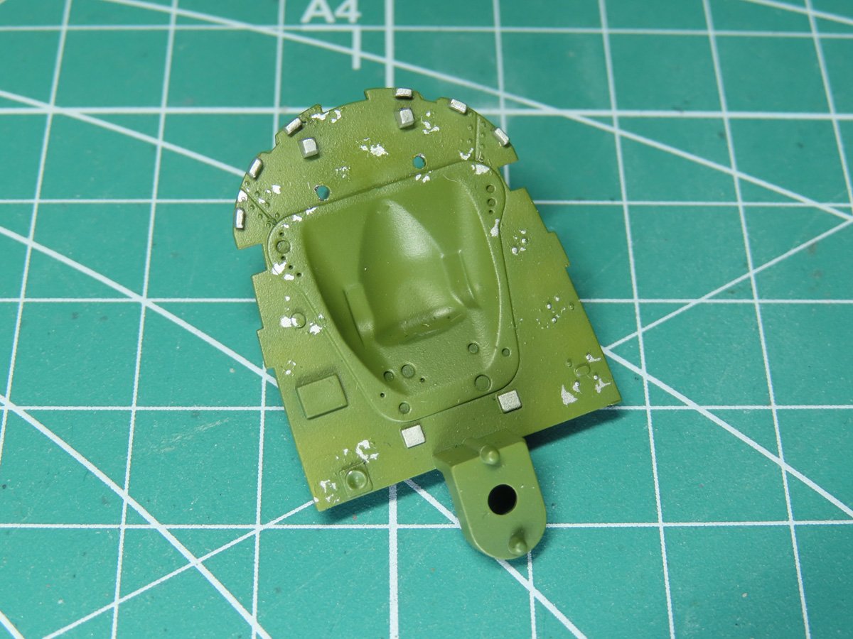 Interior Green