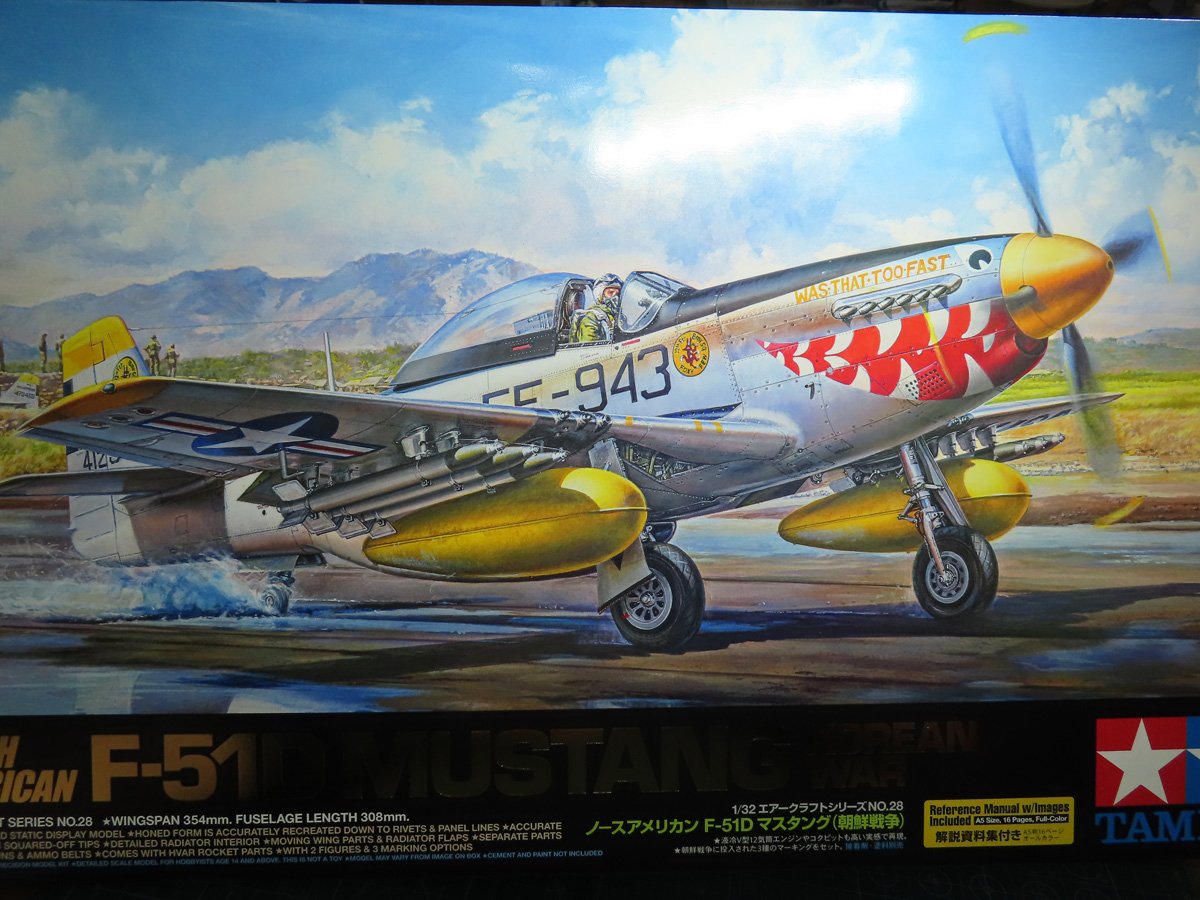 Package Cover
