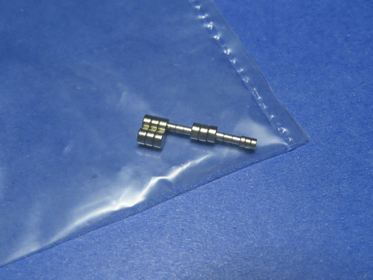 Small Magnets