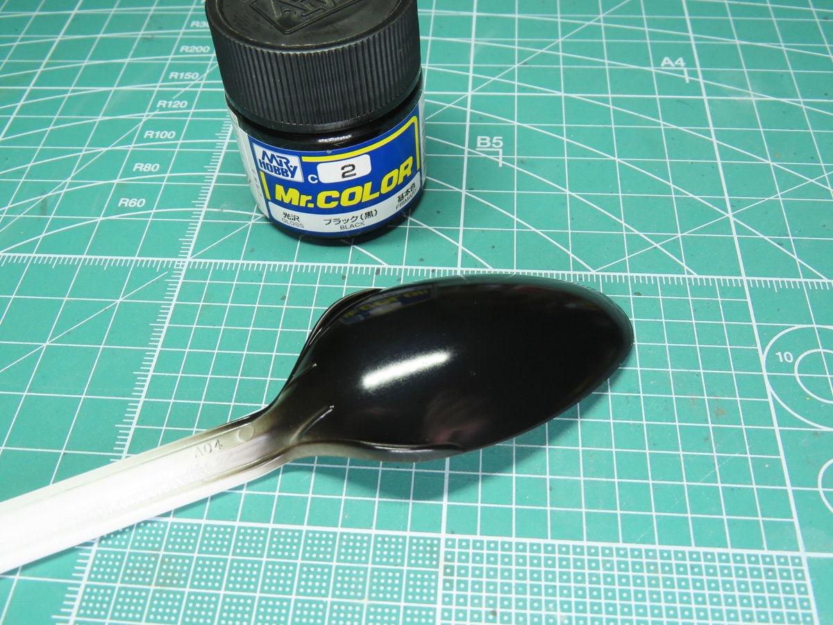 Black Base