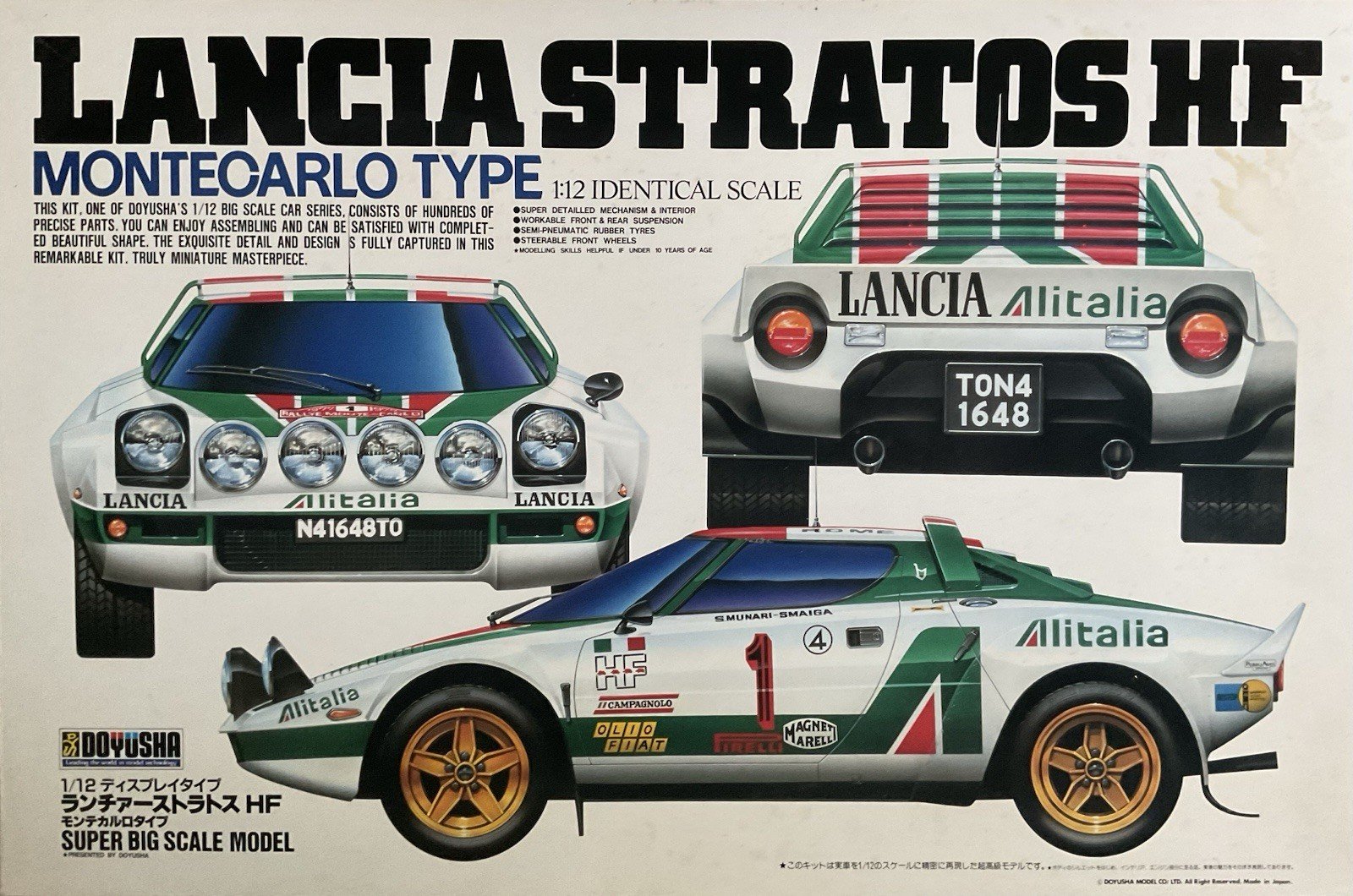 Doyusha Lancia Stratos HF Montecarlo Type 1/12 Scale Kit No 14