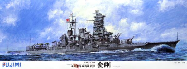 Fujimi IJN Battleship Kongo October 1944 1/350 Scale 600499