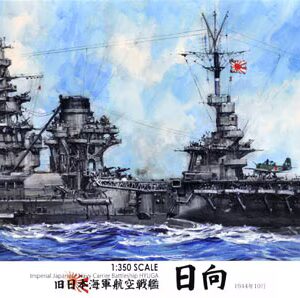 Fujimi IJN Carrier Battleship Hyuga 1944 1/350 Scale 600543