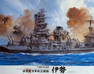 Fujimi IJN Carrier Battleship Ise 1944 1/350 Scale 600024