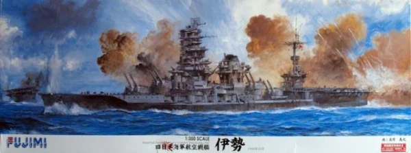 Fujimi IJN Carrier Battleship Ise 1944 1/350 Scale 600024
