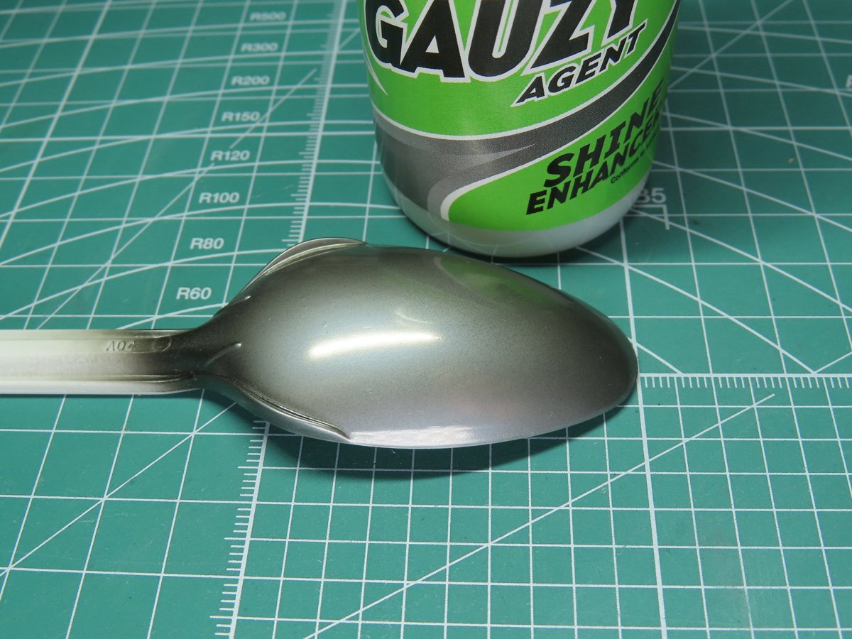 Gauzy Agent Applied
