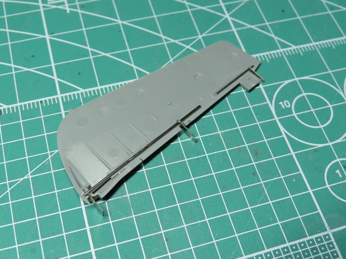 Rudder