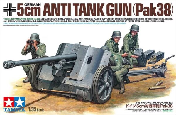 Tamiya German Anti-Tank Gun Pak38 1/35 Scale 35392