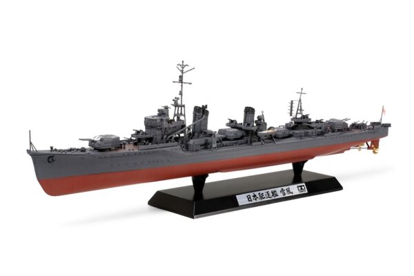 Tamiya Japanese Destroyer Yukikaze Special Edition 1/350 Scale 25218 Completed
