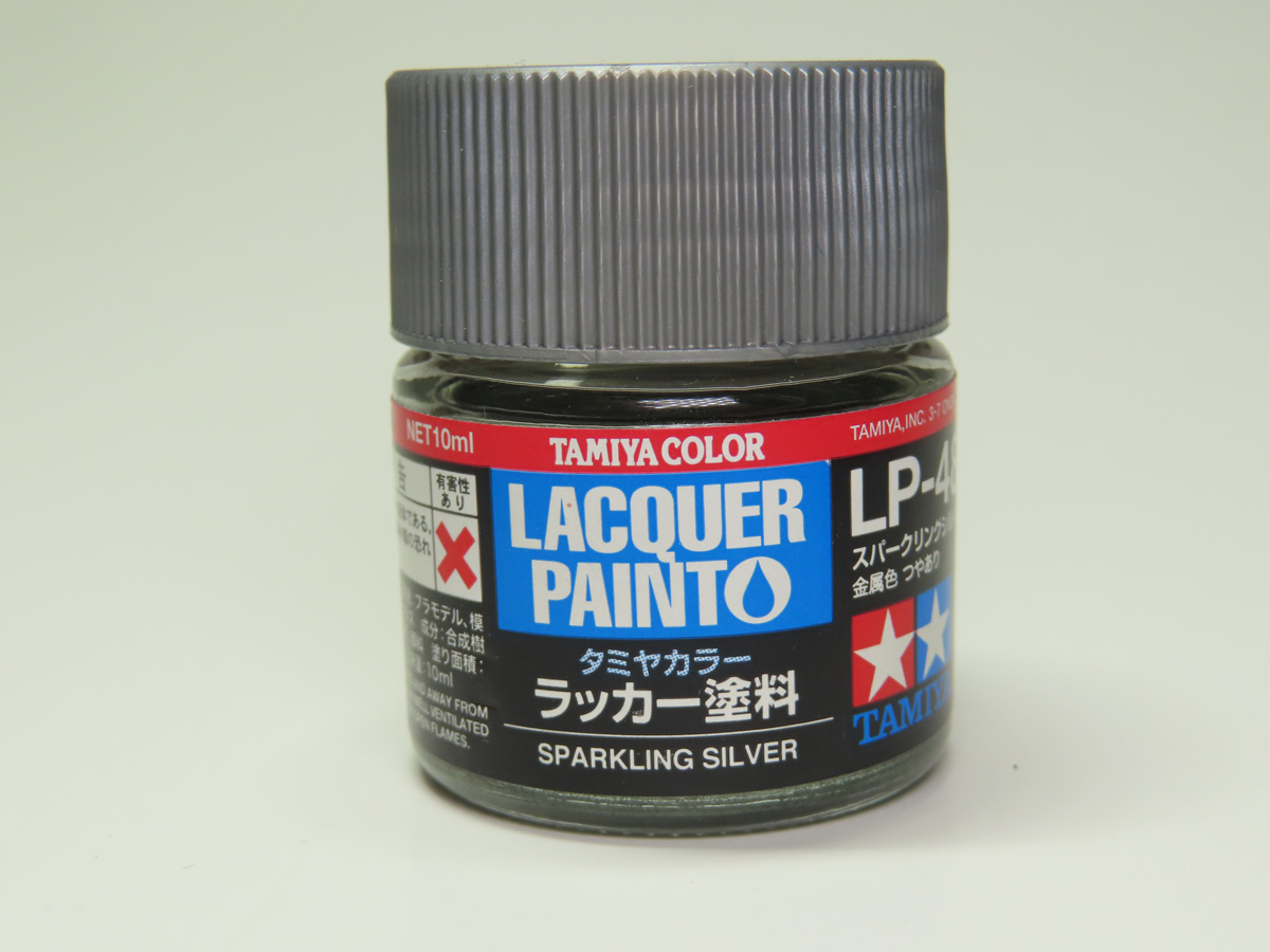Tamiya Lacquer Silver