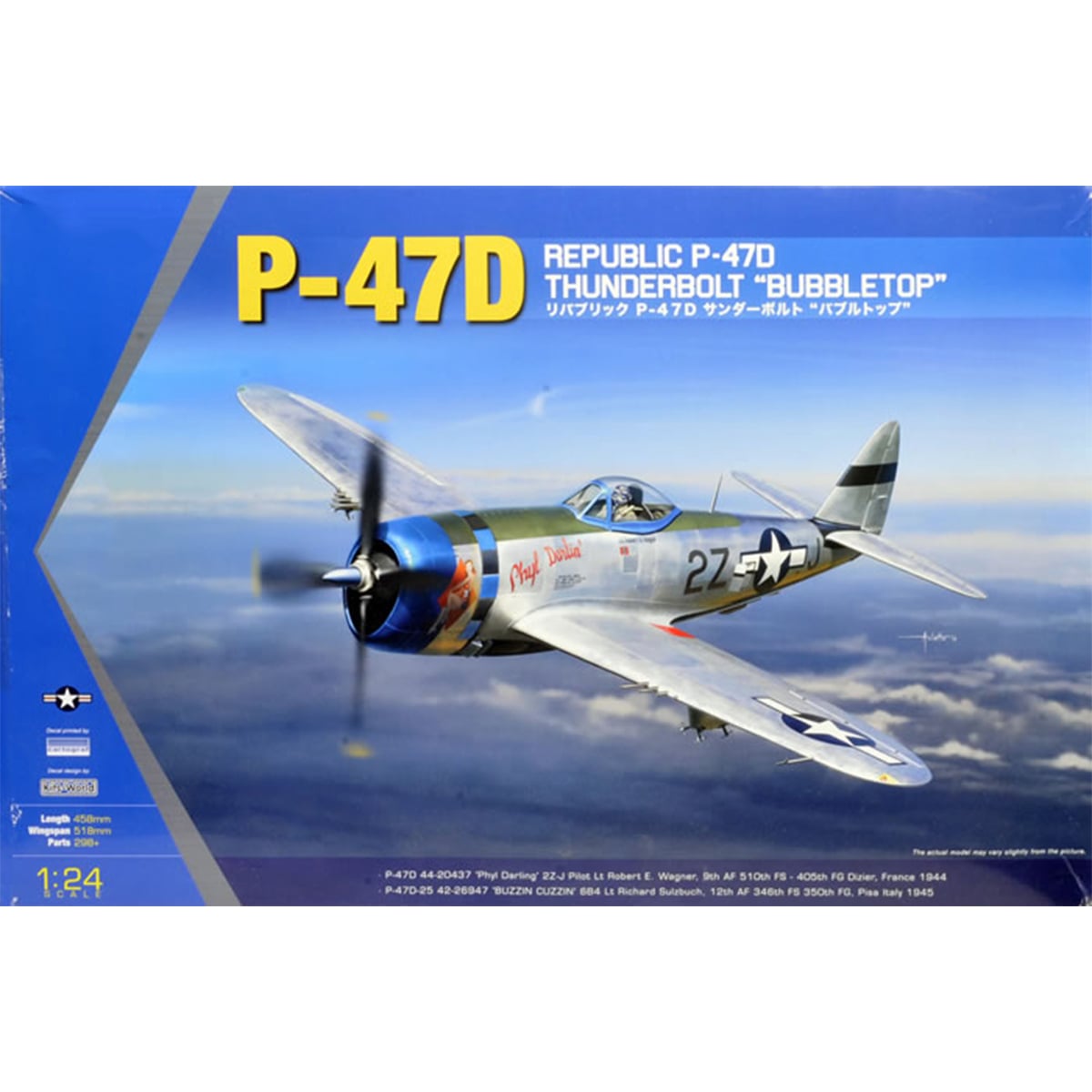 Kinetic Models Republic P-47D Thunderbolt Bubbletop 1/24 Scale K3207