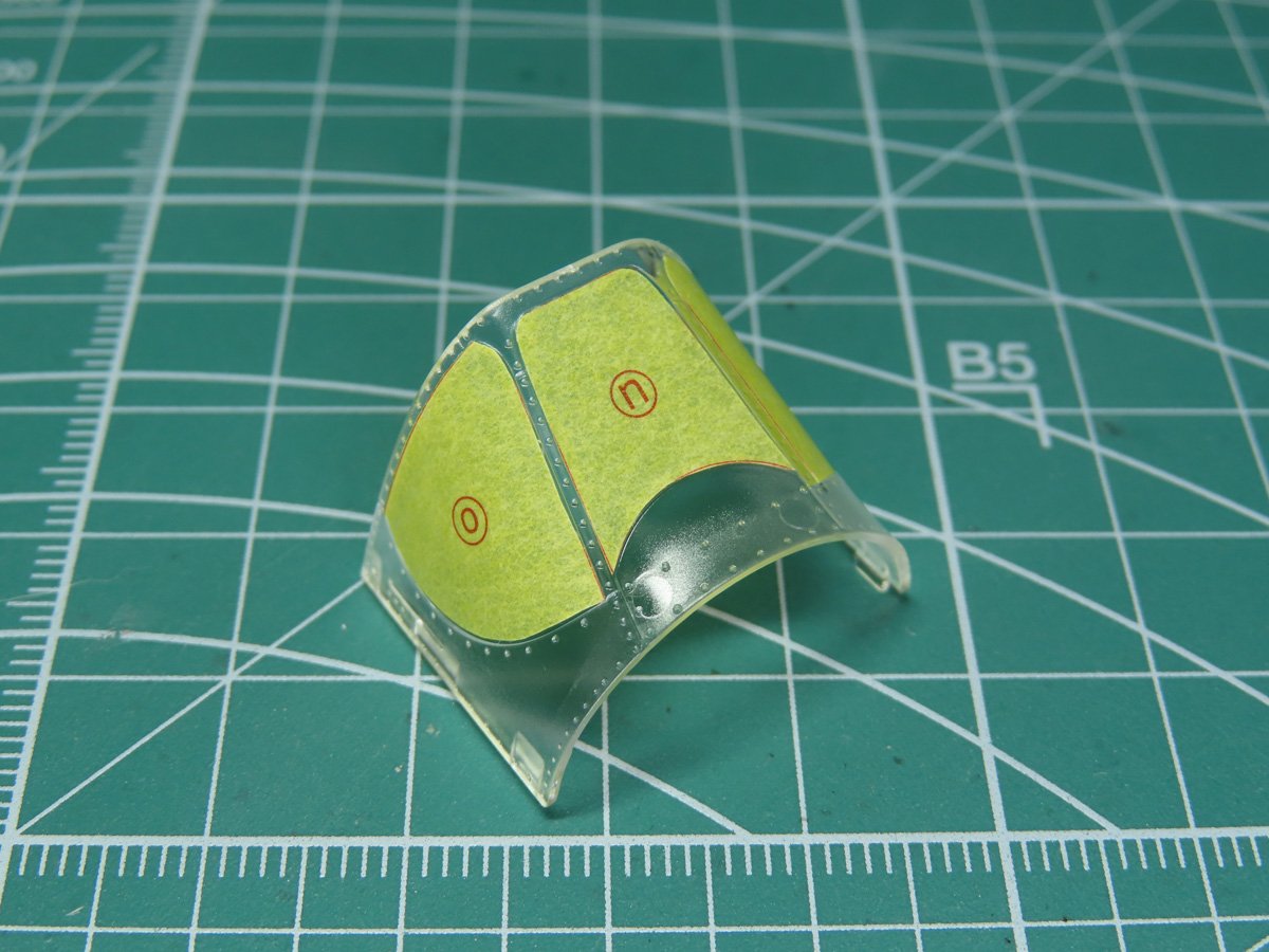 Mask on Canopy
