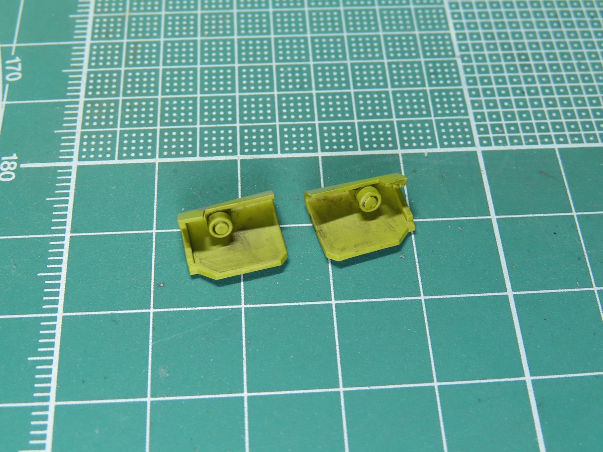 Removable Panels