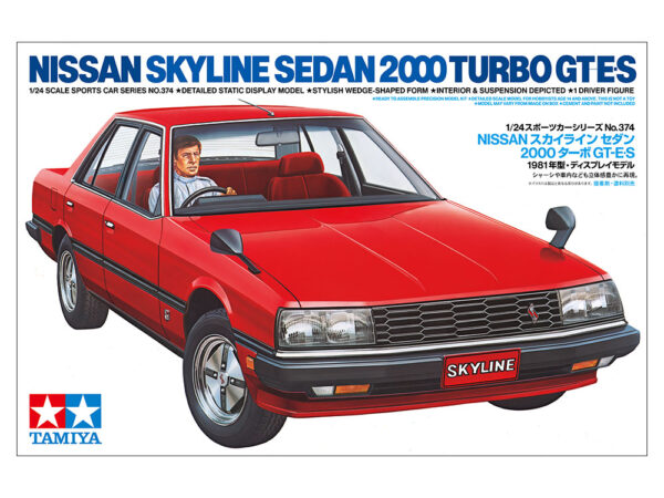 Tamiya Nissan Skyline 2000 Turbo GT-E.S 1/24 Scale 24374