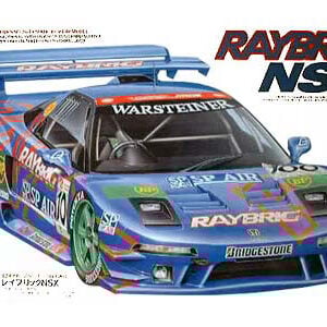 Tamiya 1998 Raybrig NSX 1/24 Scale 24204