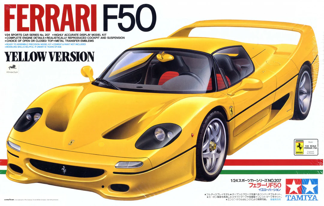 Tamiya Ferrari F50 Yellow Version 1/24 Scale 24207