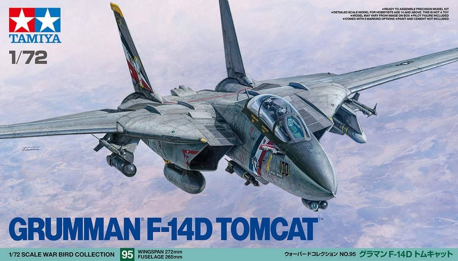 Tamiya Grumman F-14D Tomcat 1/72 Scale 60795