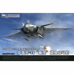 Meng Chinese J-20 Stealth Fighter 1/48 Scale LS-002