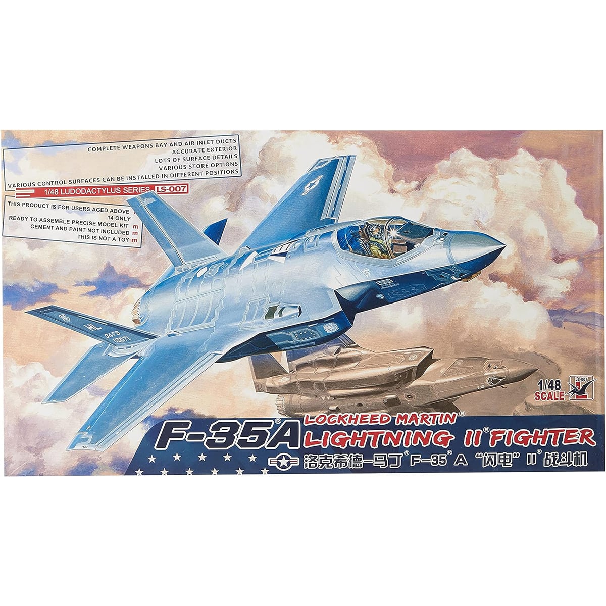 Meng F-35A Lightning II Fighter Lockheed Martin 1/48 Scale LS-007