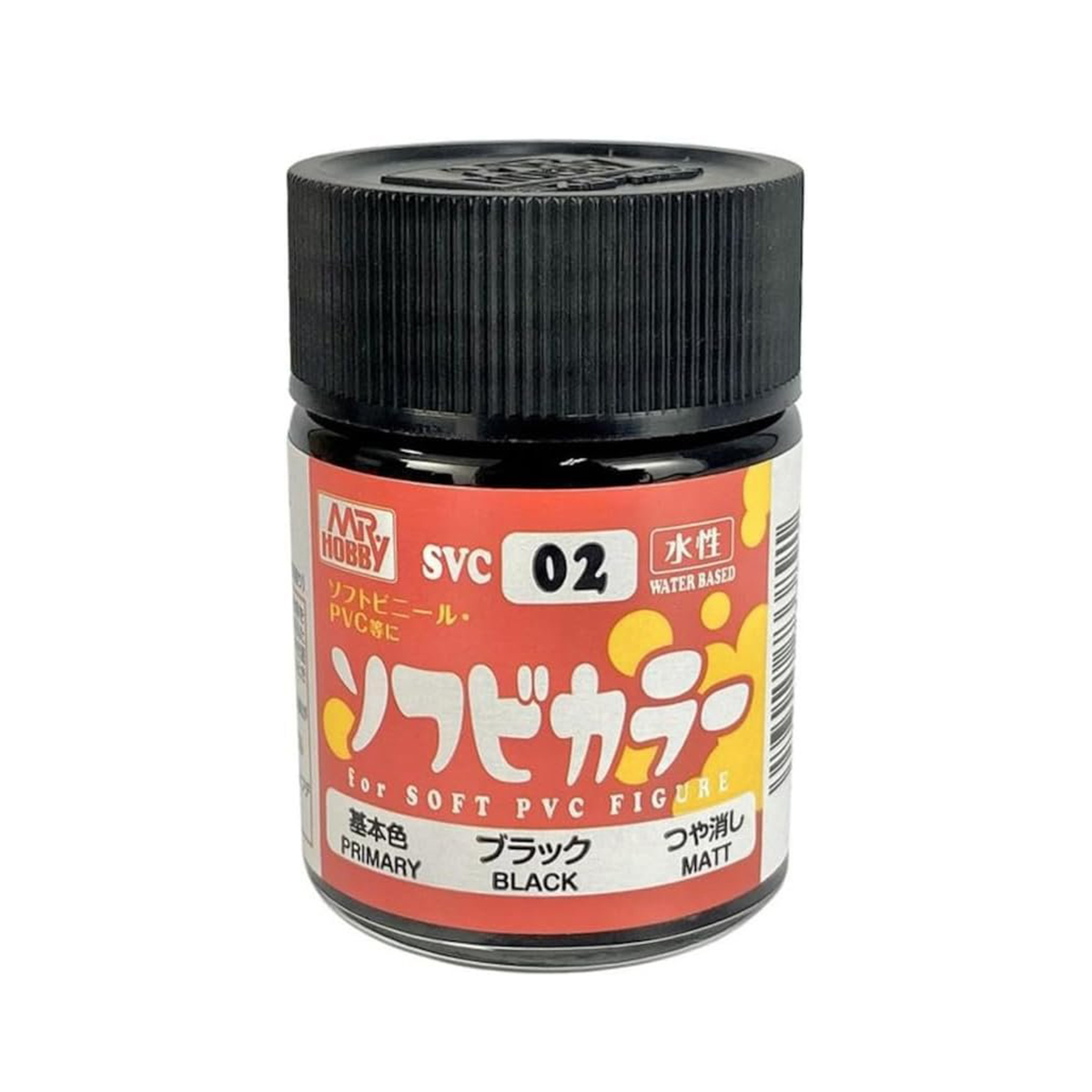 Mr Hobby Black Primary Matt for Soft PVC Plastic SVC02