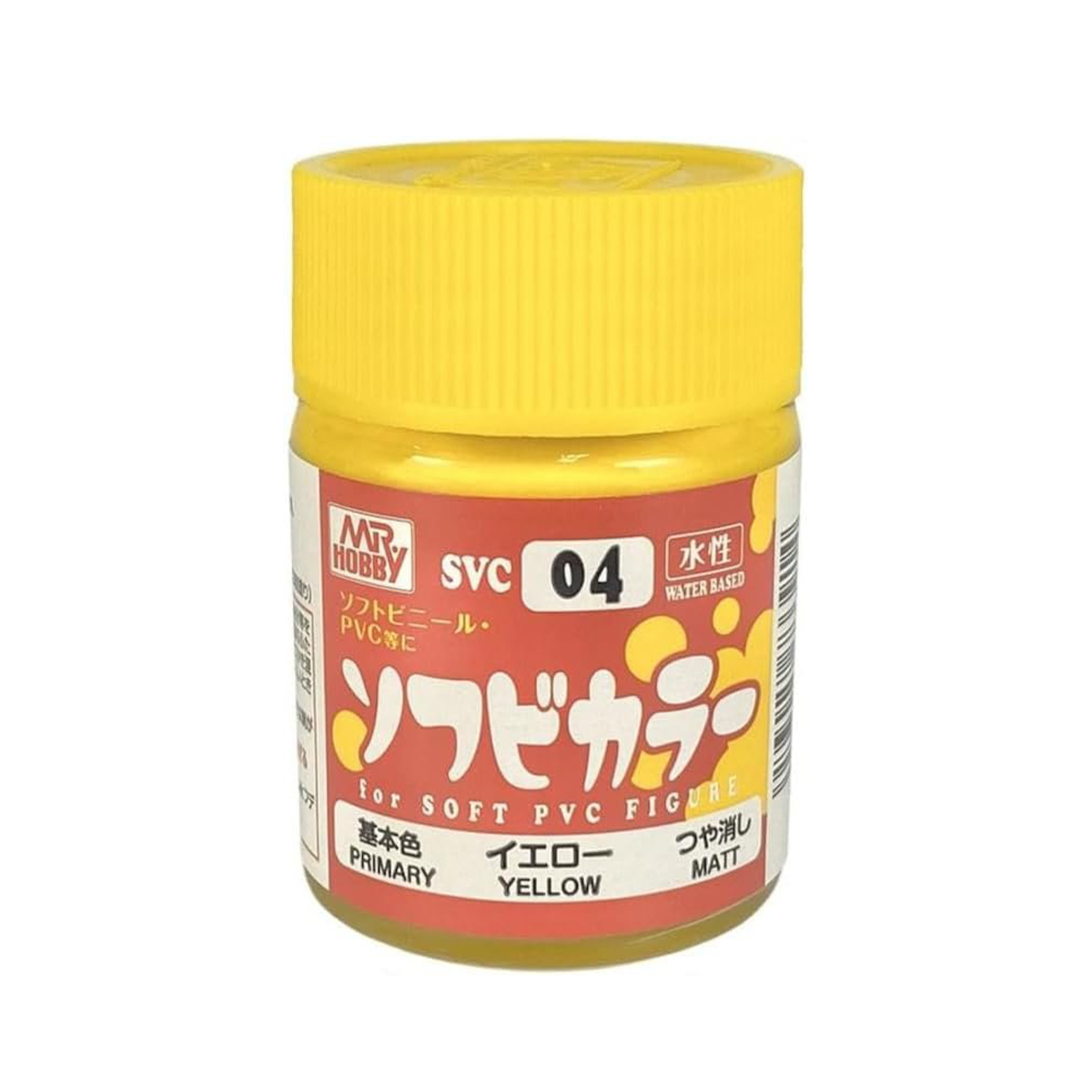 Mr Hobby Yellow Primary Matt for Soft PVC Plastic SVC04