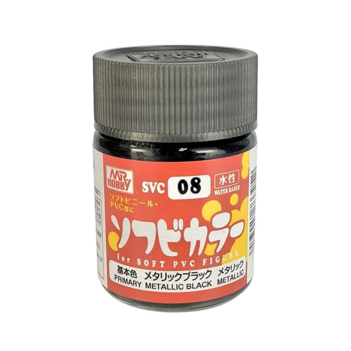 Mr Hobby Metallic Black Primary Metallic for Soft PVC Plastic SVC08