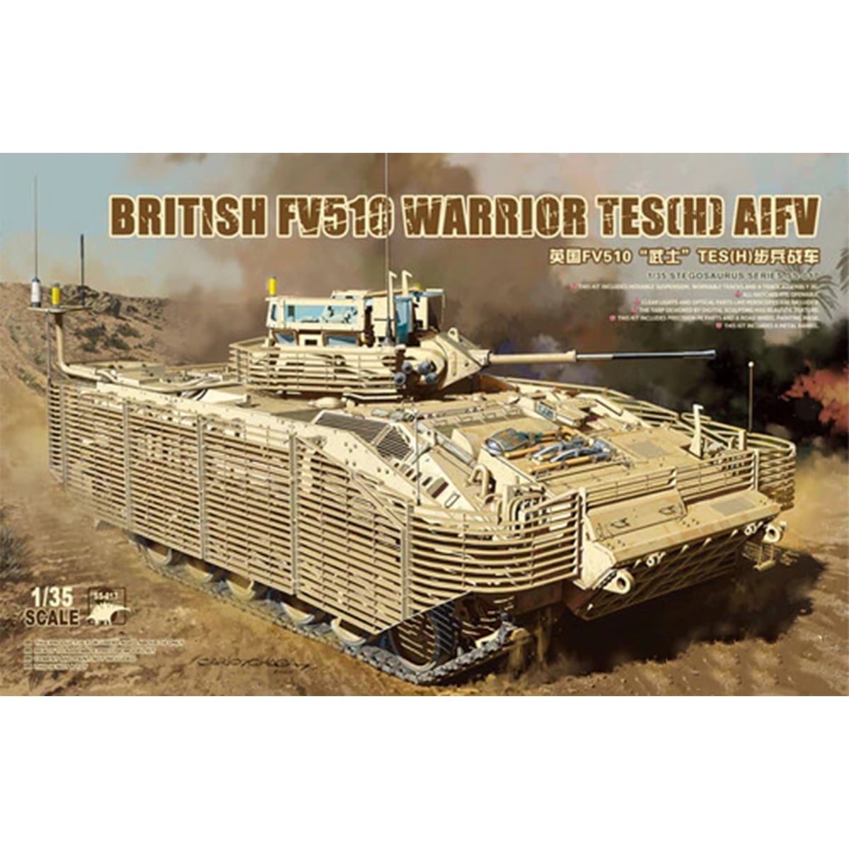 Meng British FV510 Warrior TES H AIFV 1/35 Scale SS-017