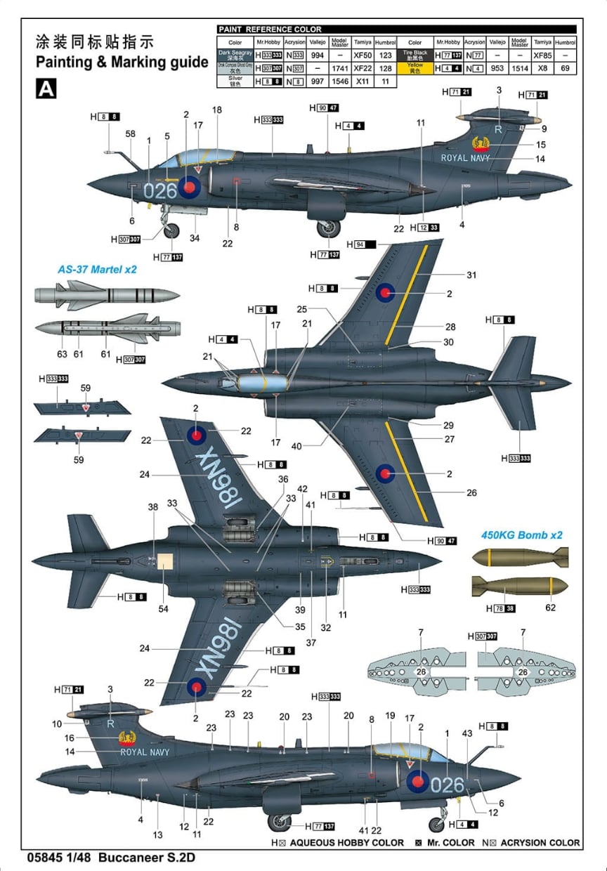 Trumpeter Buccaneer S.2D 1/48 Scale 05845